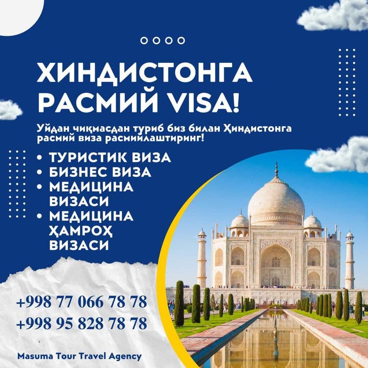 Hindistonga Elektron Viza rasmiylashtiramiz! Tez! Ishonchli! Sifatli! — 2