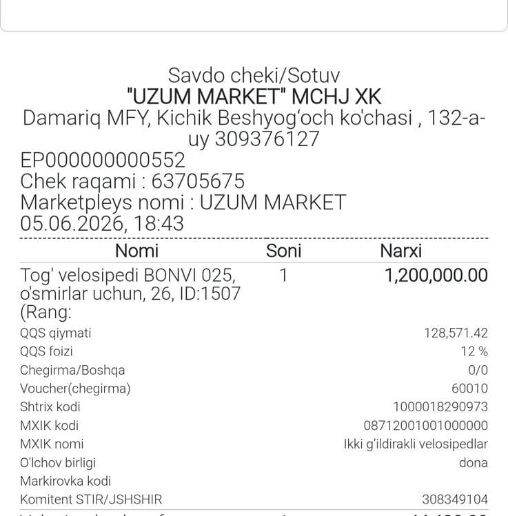 Velosiped 26 diska — 2