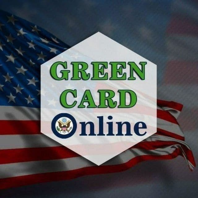Регистрация на Green card. — 1