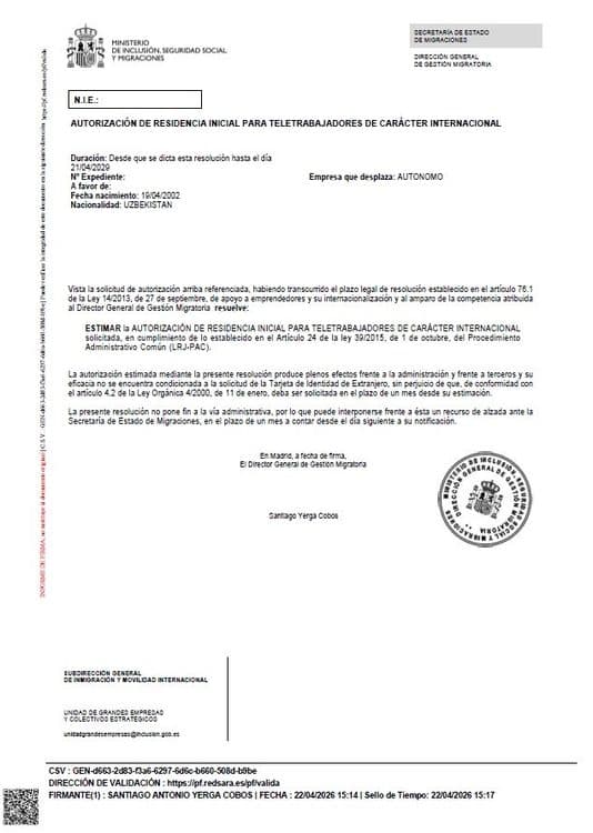 Внж испании на 3 года — 4