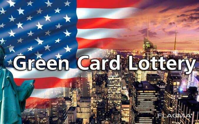 Green Card xizmati Arzon narxda — 1
