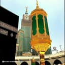 Умра зиёрати Umra ziyorati
