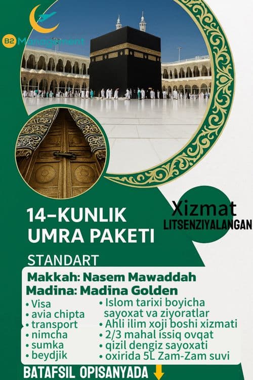 Умра зийорати-2025  Umra ziyotati-2025 — 1