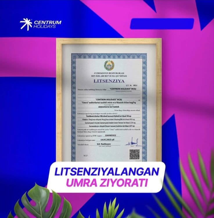 Litsenziyaga ega Umra Safar — 2