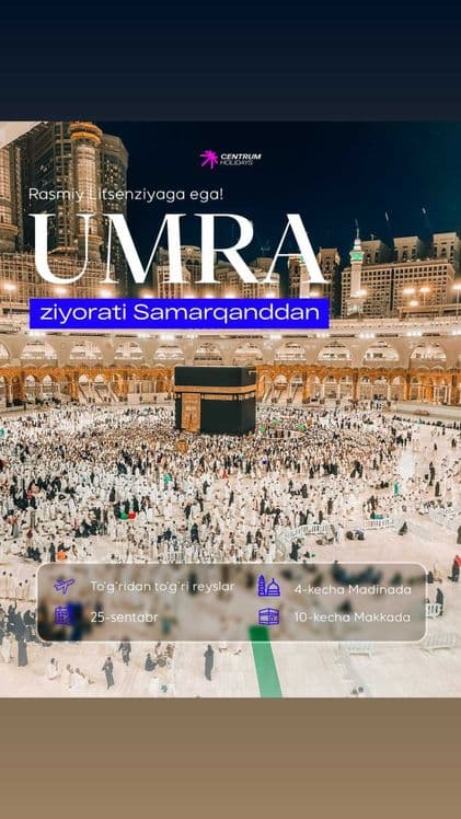 Samarkand va Toshkent lux va standart paket umra ziyorati  2026 — 2
