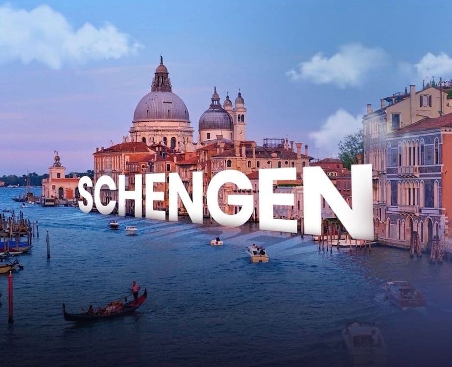 Визовое сопровождение (Schengen)