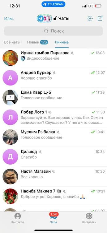 Рыбалка, сазан, топчан, очаг, мангал. — 5