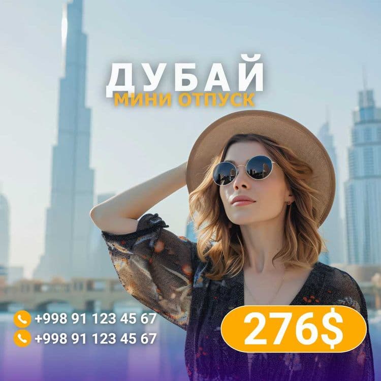 Контент-менеджер — 4