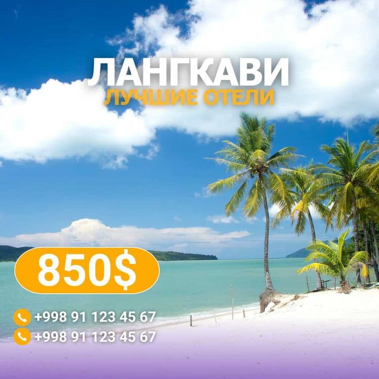 Контент-менеджер — 5