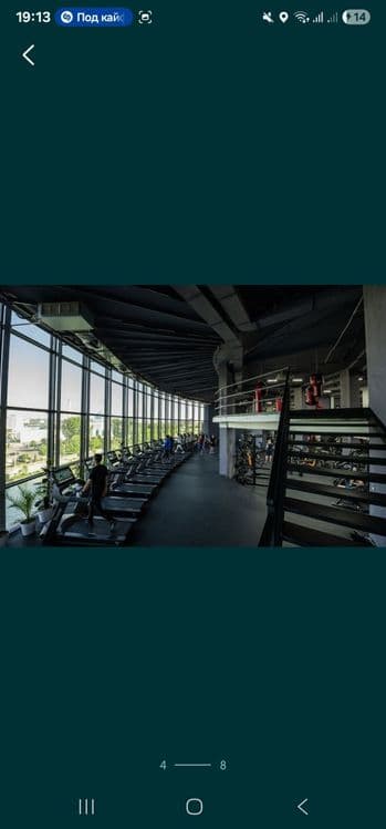 Sport zal Buka fit Abonement — 2