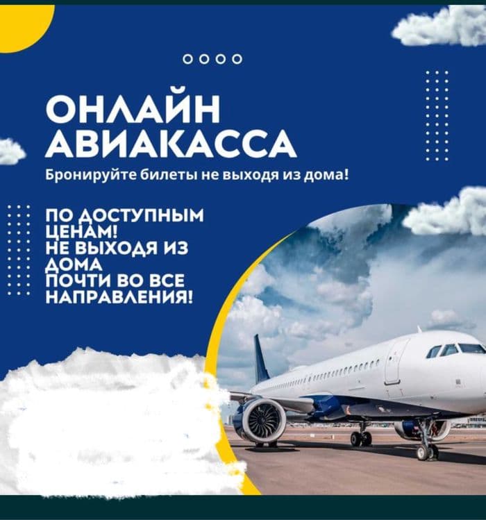 Avto sug’urta onlayn — 2