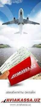 Avia bilet olcha travel — 6