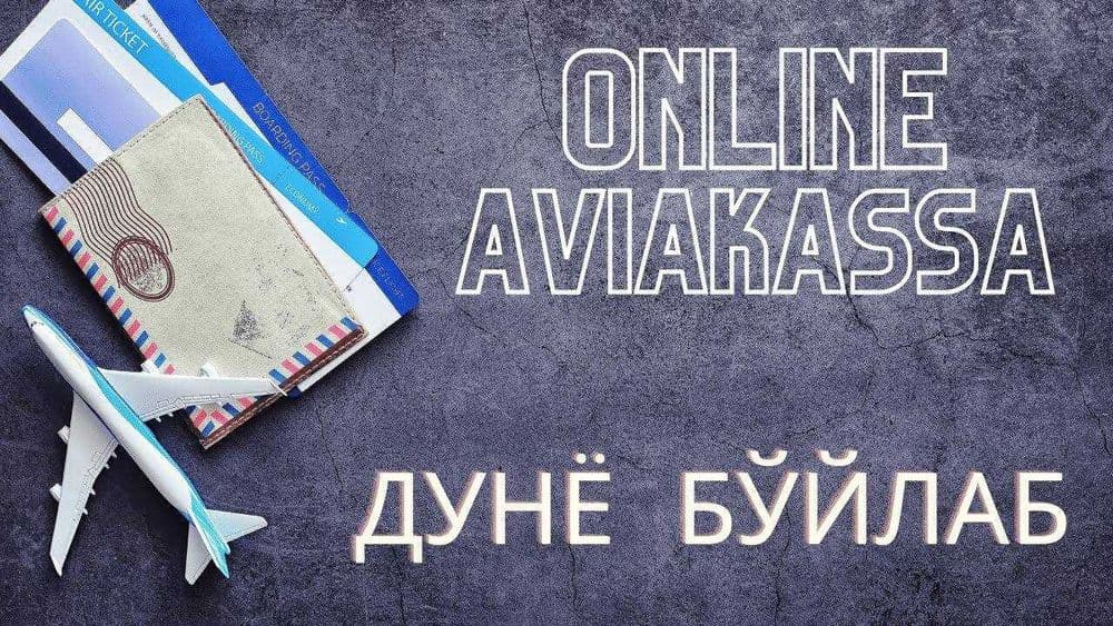 Avia bilet olcha travel — 7