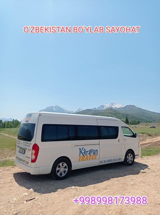 Тур повсему Узбекистану — 2