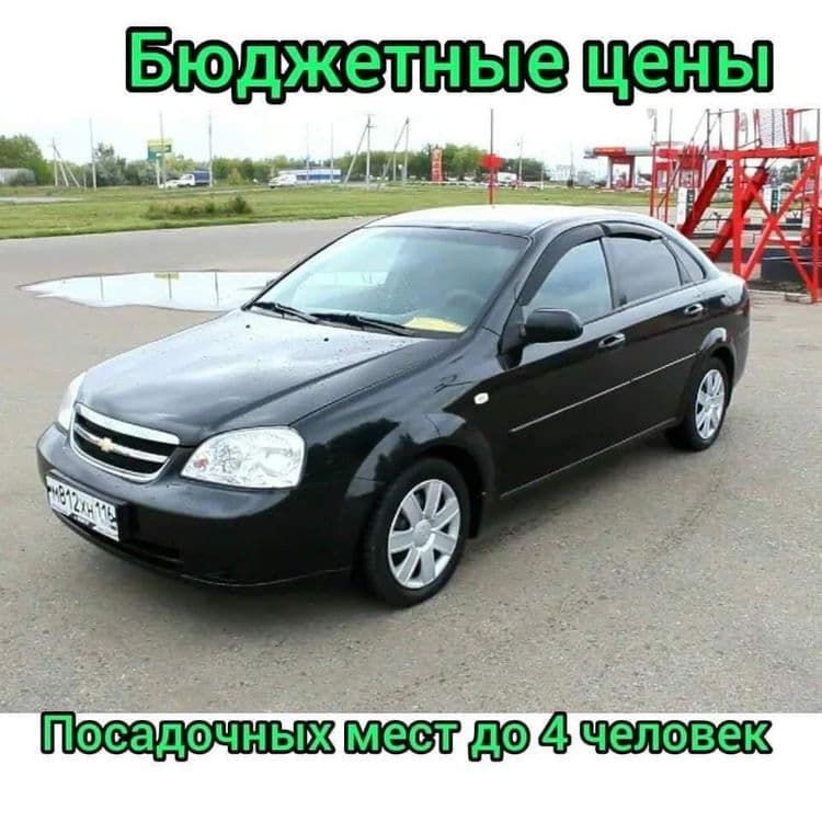 Такси в горы из Ташкента забираем из дома на целый день, недорого — 6