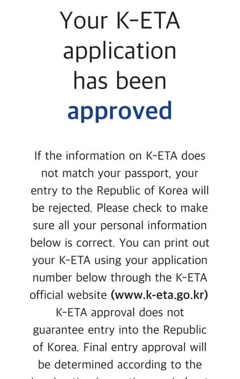 KETA-GO-KR Агенство — 2