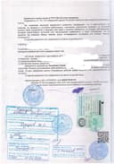 Поможем легализировать документы и провести через посольство Дубая.