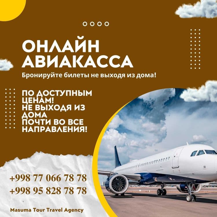 Turli yo'nalishlarga aviachiptalar! Onlayn aviakassa! Aviabiletlar! — 3