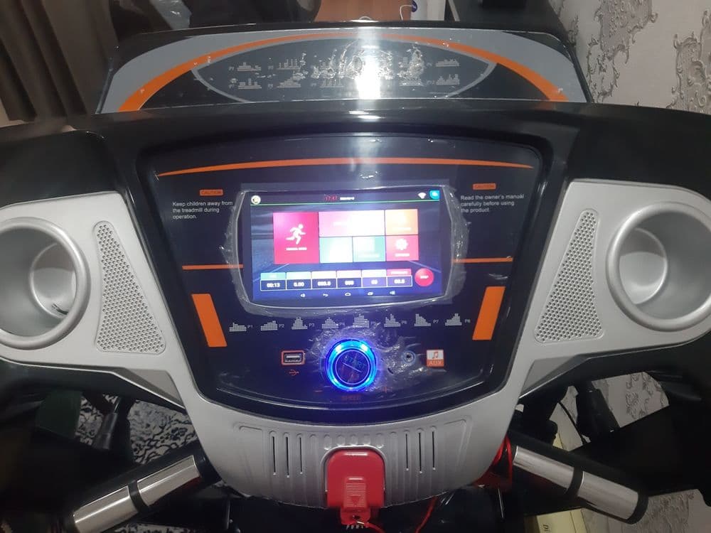 Power gim power gim — 2