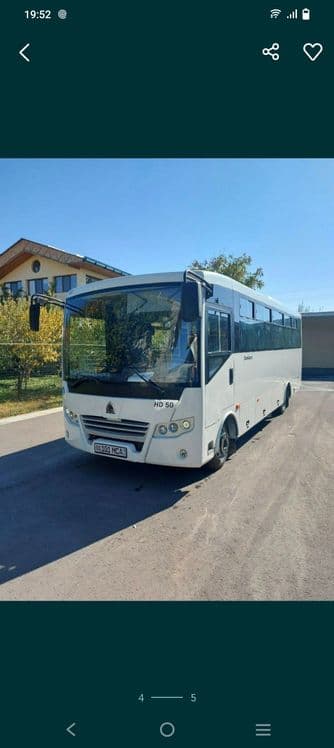 Заказ автобусов. Перевозка пассажиров — 5