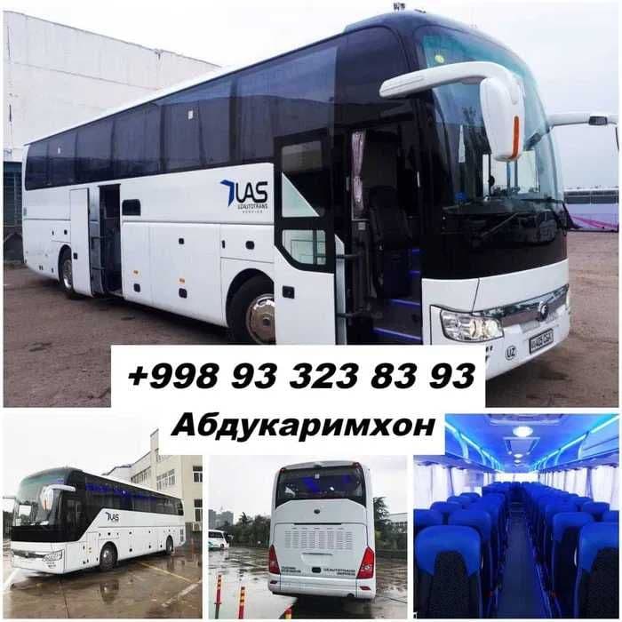 Avtobus xizmati Автобус хизмати Xalqaro va Mahalliy — 1
