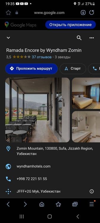 Toshkent Zomin Sanatoriya taksi xizmati — 5