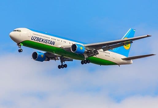 Авиабилет Aviabilet mahalliy va xalqaro aviachiptalar — 1