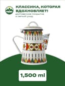 Арабские чайники.