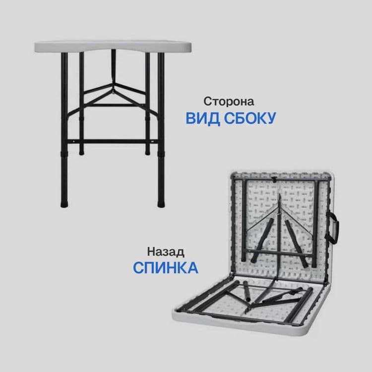 Стол туристический пластиковый складной-122x61x74см Доставка бесплатно — 8
