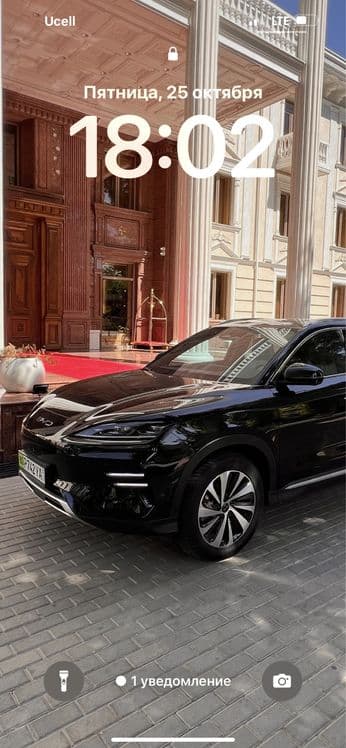 Заказ на любой торжество BYD CHempion 2024 — 1