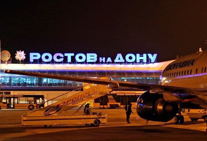 Авиакасса хизматлари — 1