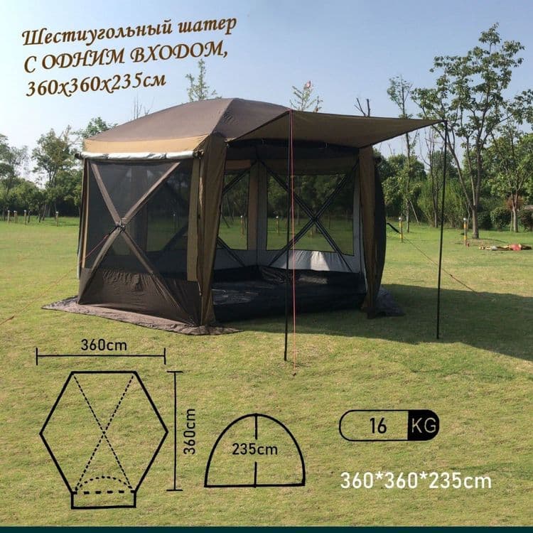 Палатка куб (шатер) 10 местная (зима илето) новая — 1