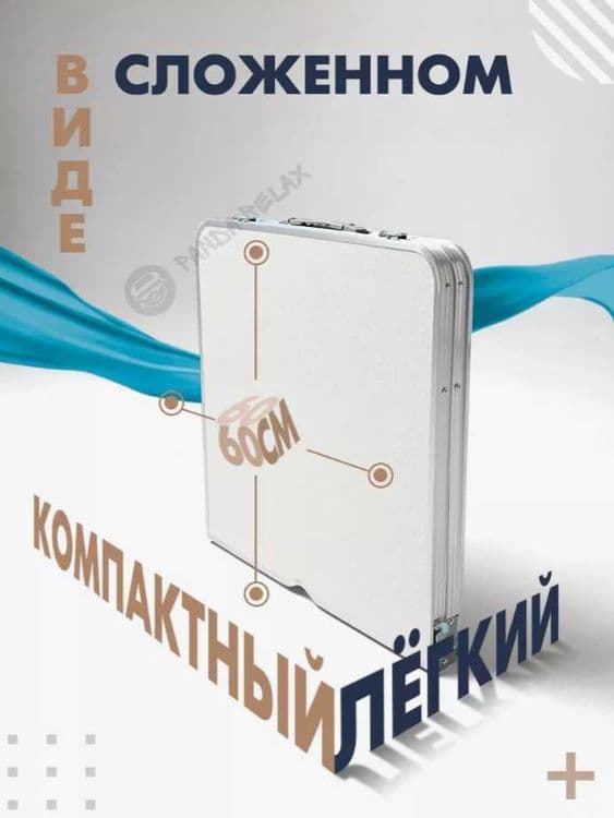 Стол раскладывающейся-70х60х65 см и 4 штук стол Доставка бесплатно — 3