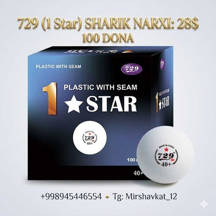 729 (1-Star) Plastic Balls — 1