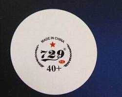 729 (1-Star) Plastic Balls — 3