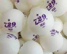 729 (1-Star) Plastic Balls — 4