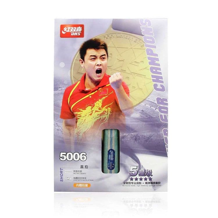 DHS 5006 (5-Star) — Professional Tezlik va Hujum Koroli! — 1