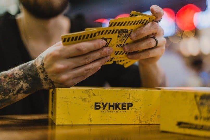 Бункер. Настольная игра. Новая. Доставка 24/7 — 2