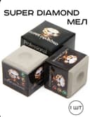 Мелки для Бильярда Super Diamond, Joy, Вараксин