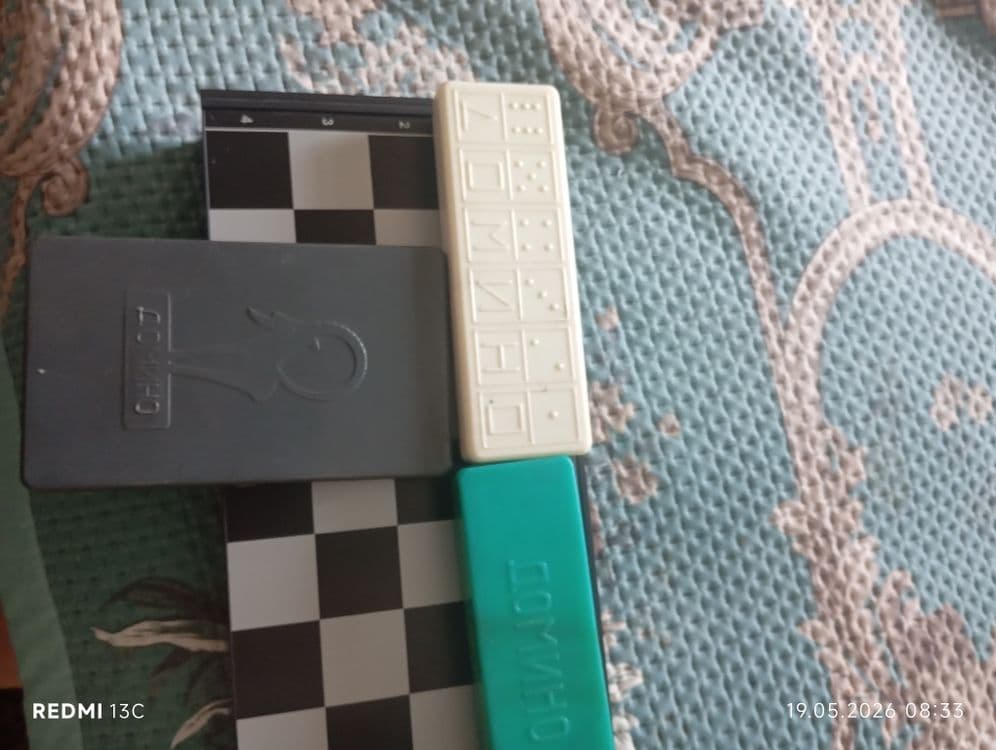 Домино СССР шахматы — 1