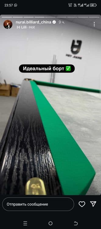 Biliard stol ustanovka qilamiz zamen tavar — 5