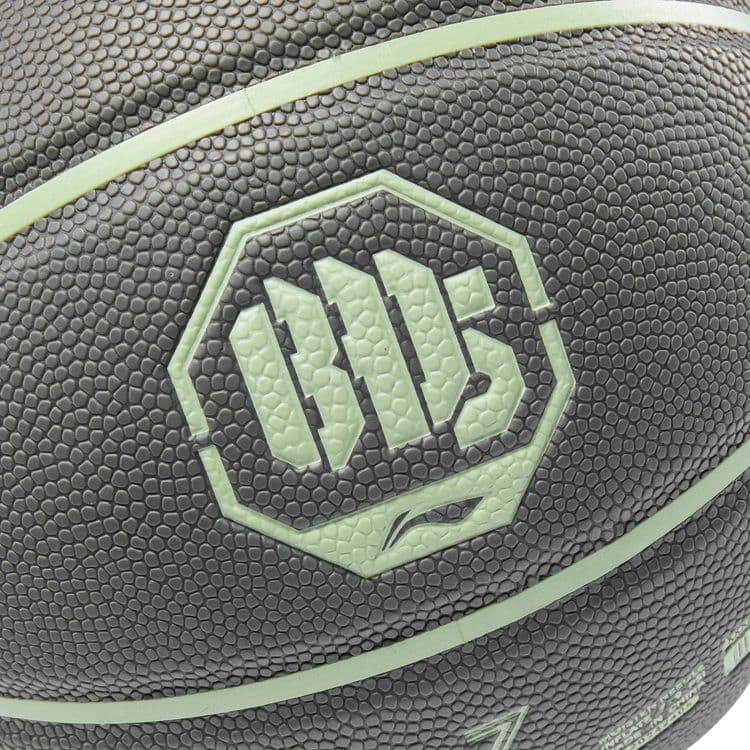 Баскетбольный мяч Li-Ning Bad Five — 5