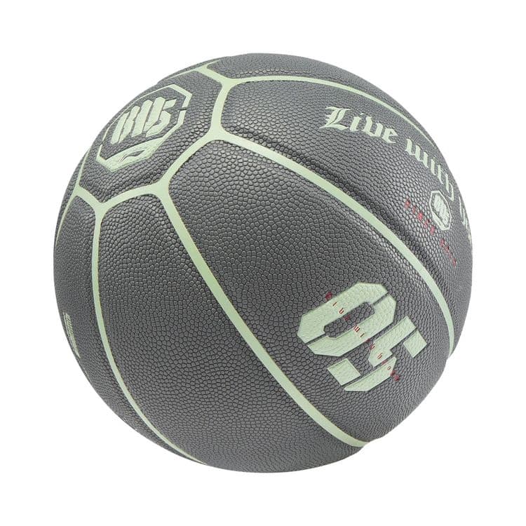 Баскетбольный мяч Li-Ning Bad Five — 7