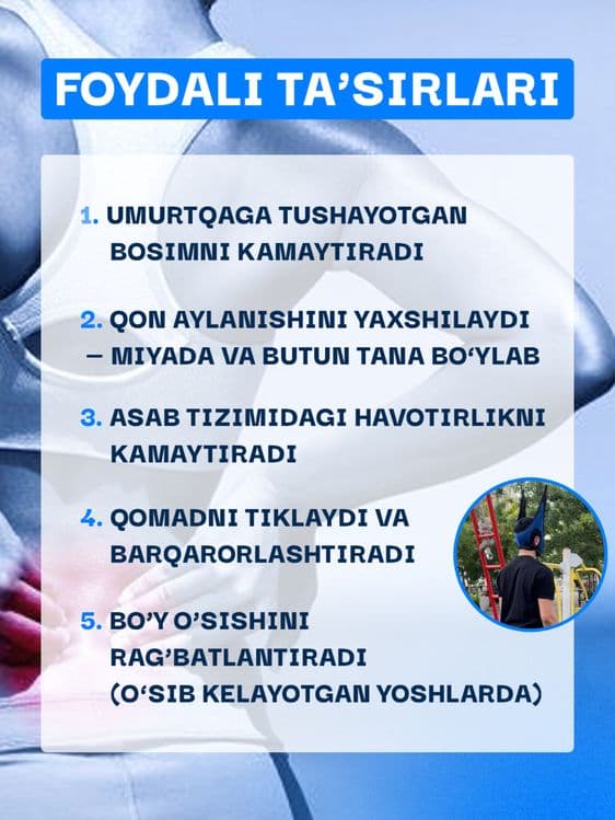 Петля Глиссона Вытяжение позвоночника / Glisson ilgagi umurtqa tortish — 3