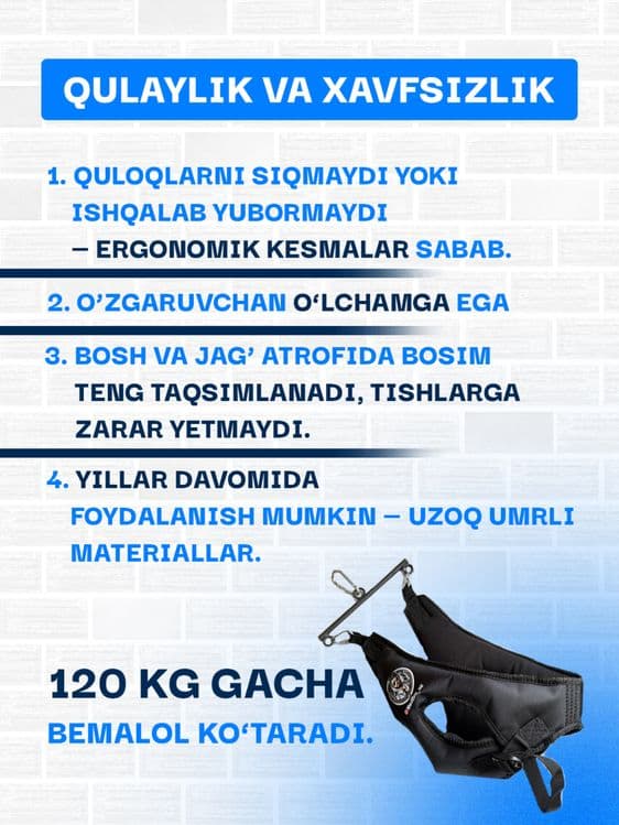 Петля Глиссона Вытяжение позвоночника / Glisson ilgagi umurtqa tortish — 4