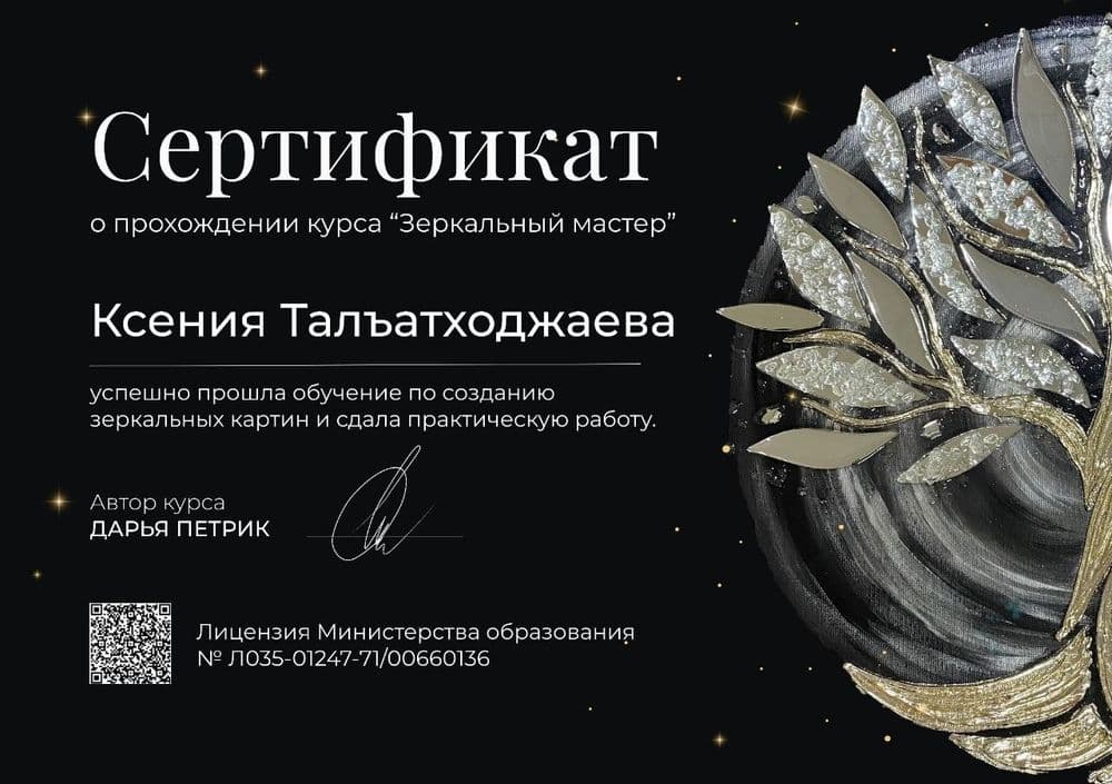 Картины на заказ — 6