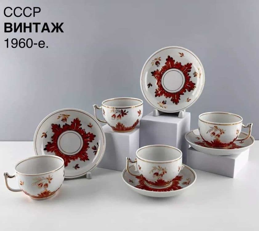 Роза чайный сервиз ГДР 1960г много золота — 8
