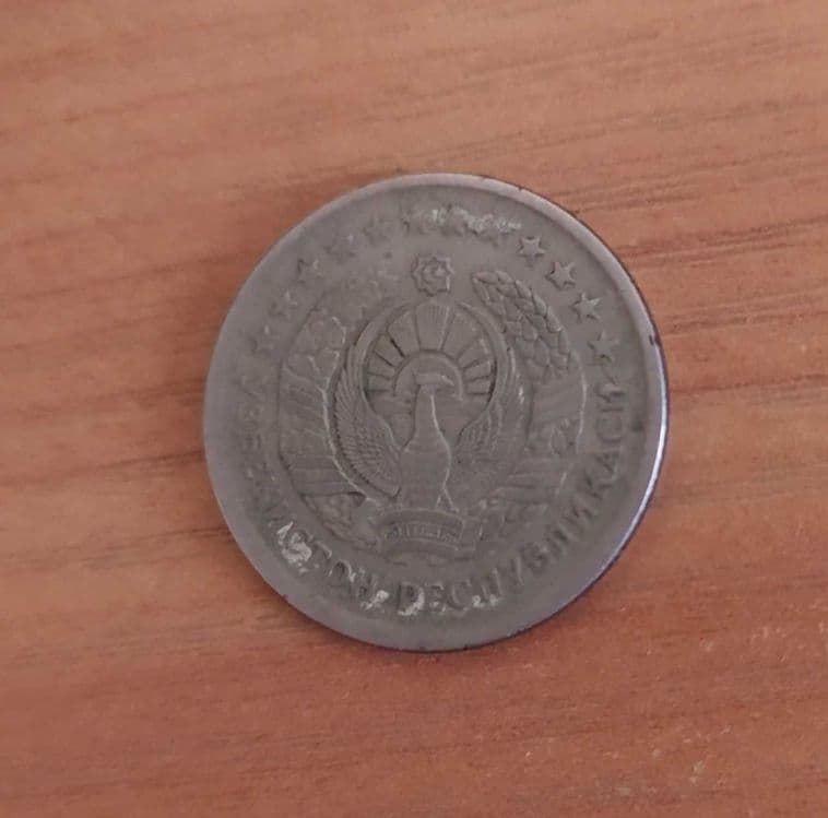монета 5, 10 сум, год 1999, 2000, 1997 — 3