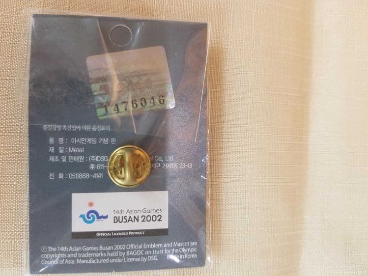 Значки. Азиатские игры " BUSAN 2002 ". Корея. — 2