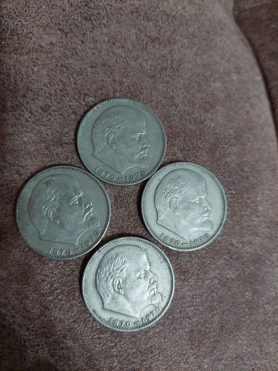 Продаются старинные монеты номинацией 1 рубль.(с изображением Ленина) — 1